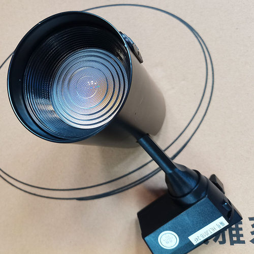 回龙LED调焦轨道灯HLTJ01B30W服装店陶瓷客厅COB明装射灯中性白光