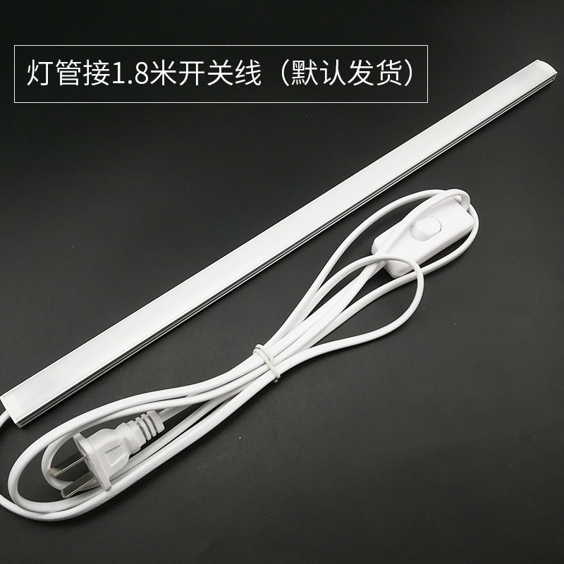 220V超薄免驱动LED橱柜灯酒柜展柜层板灯带镜前吊柜鞋柜衣柜灯条