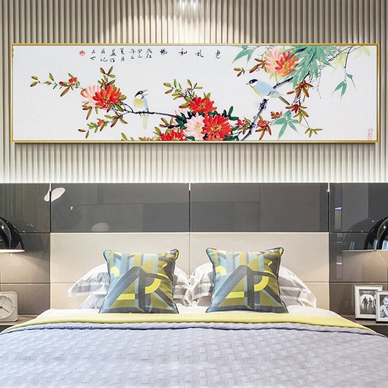 4368新中式卧室装饰画床头画主卧房间画中国风画温馨花鸟横幅国画