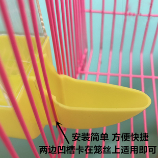 哈根哈利鹦鹉外置饮水器喂粮食机虎皮牡丹玄凤食盒杯鸟笼配件用品