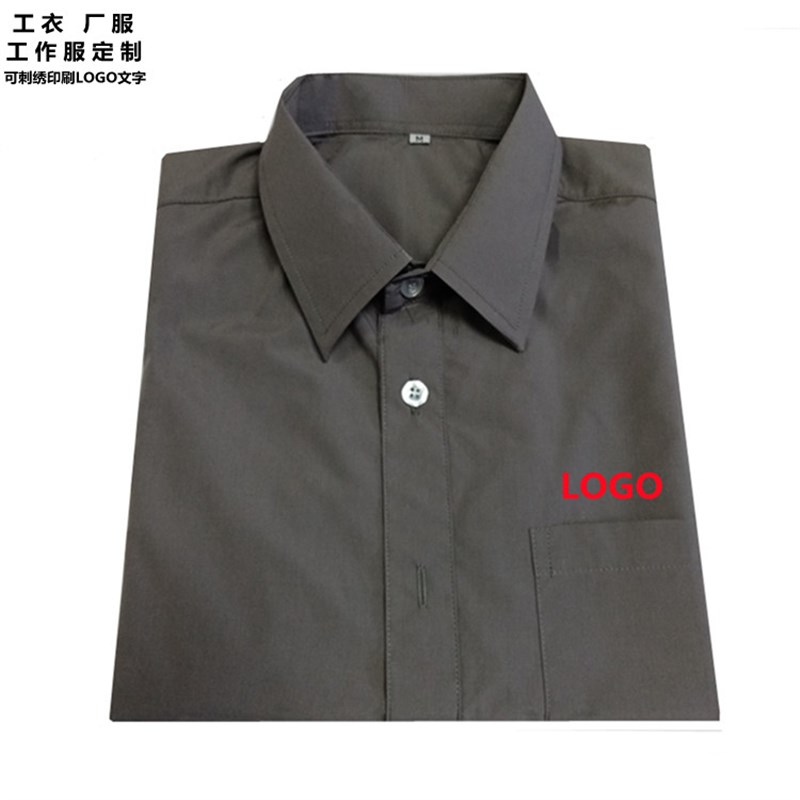 夏季男衬衫薄款上班白黄色短袖女士修身免烫衬衣青年工衣厂服定做