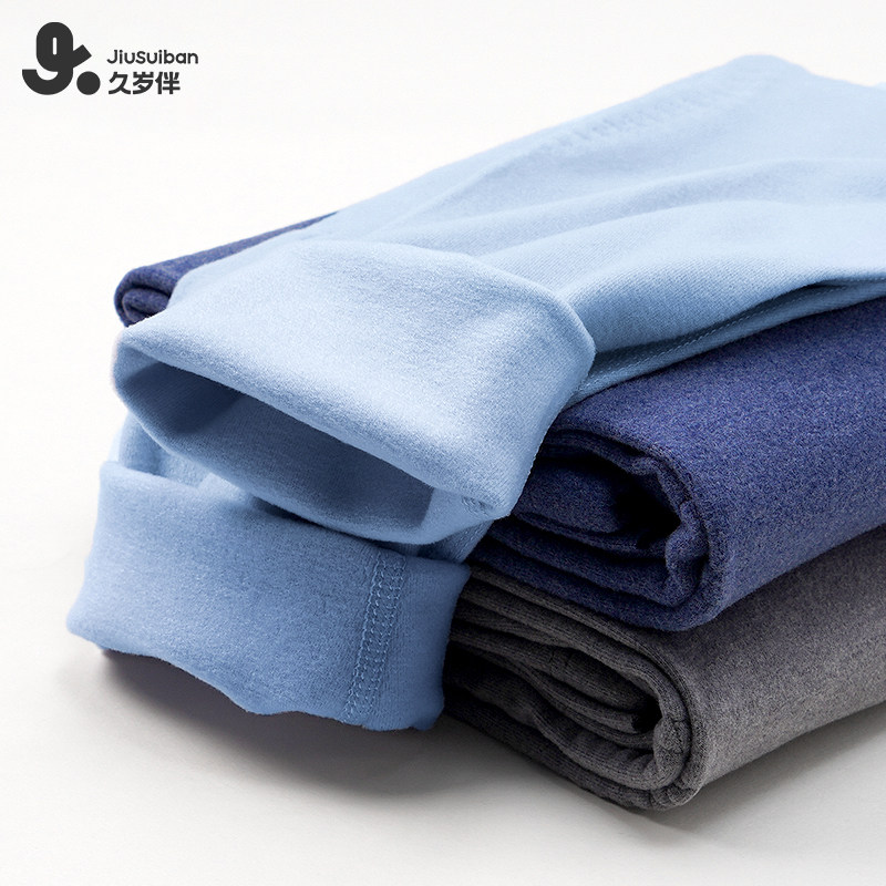 久岁伴儿童秋裤男童随心裁内穿学生打底裤薄款羊毛中大童线裤男孩,童装/婴儿装/亲子装,保暖裤,淘宝优惠券,粉丝福利购,淘宝优惠卷