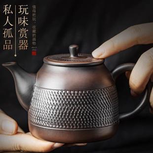 手工跳刀紫陶茶壶家用泡茶壶建水功夫茶壶复古陶瓷紫砂壶 抖音爆款