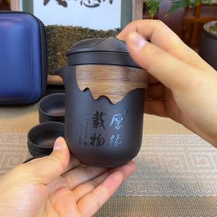 旅行茶具小巧方便一壶六杯紫砂旅游茶具整体收纳多功能茶具 便携式