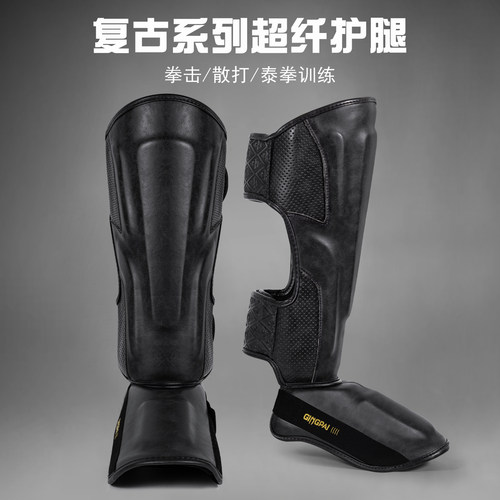 竞派专业拳击护腿加厚防爆耐打