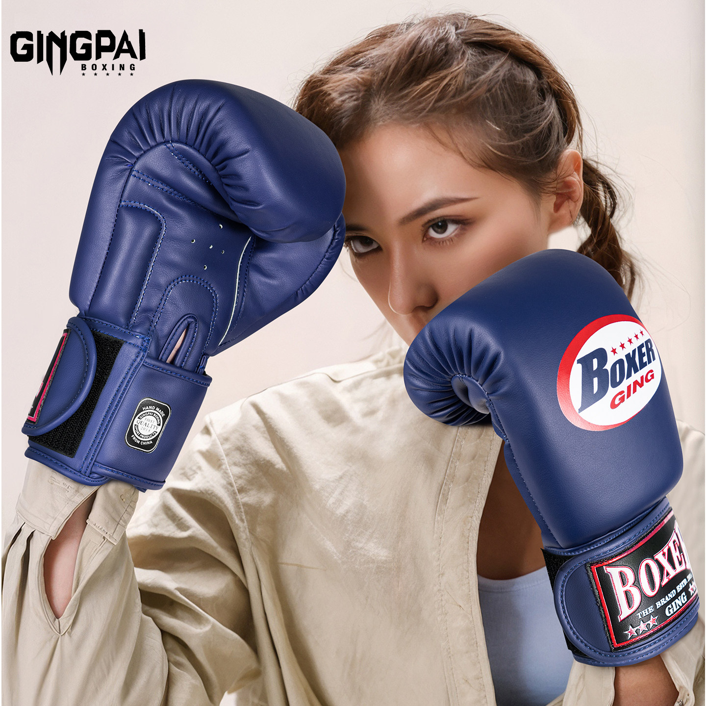 竞派拳套-乳胶内胆加厚防护