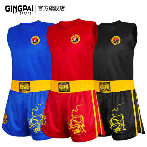 竞派散打服-速干透气顺滑抗皱