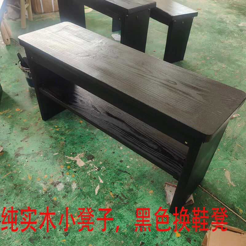 踮脚凳子换鞋凳实木阳台长u凳住宅家用带垫子床尾加宽凳长条凳定