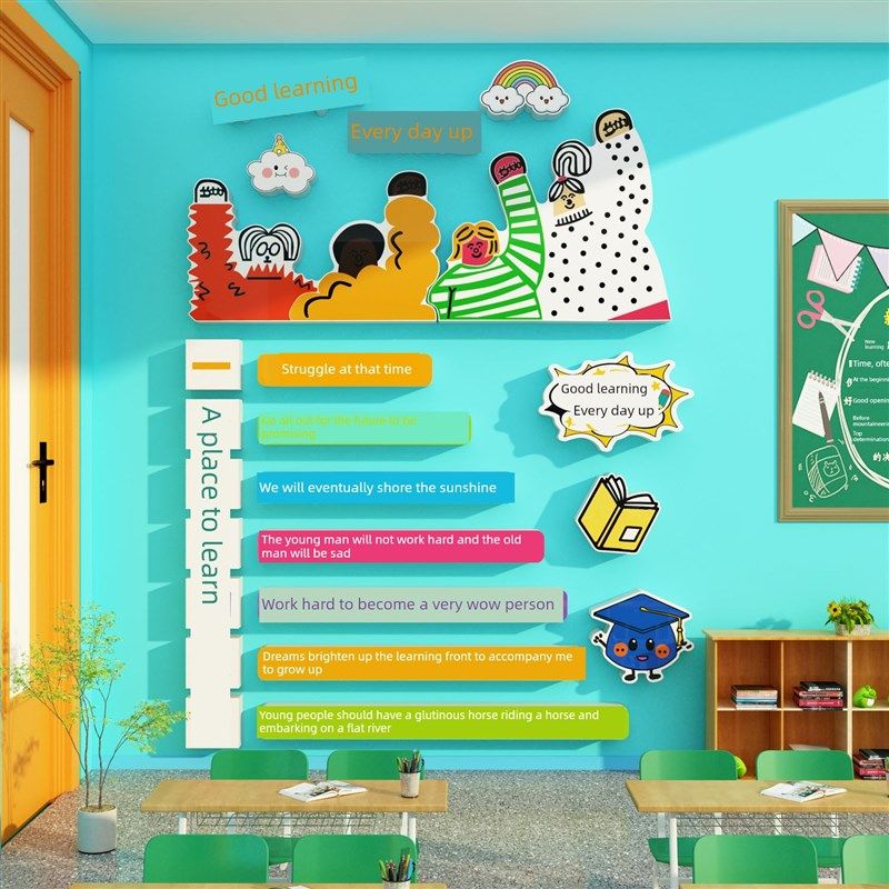 班级布置教室装饰自习励志文化氛围布置教培训机构墙贴纸画黑板报,家居饰品,文化墙贴,淘宝优惠券,粉丝福利购,淘宝优惠卷