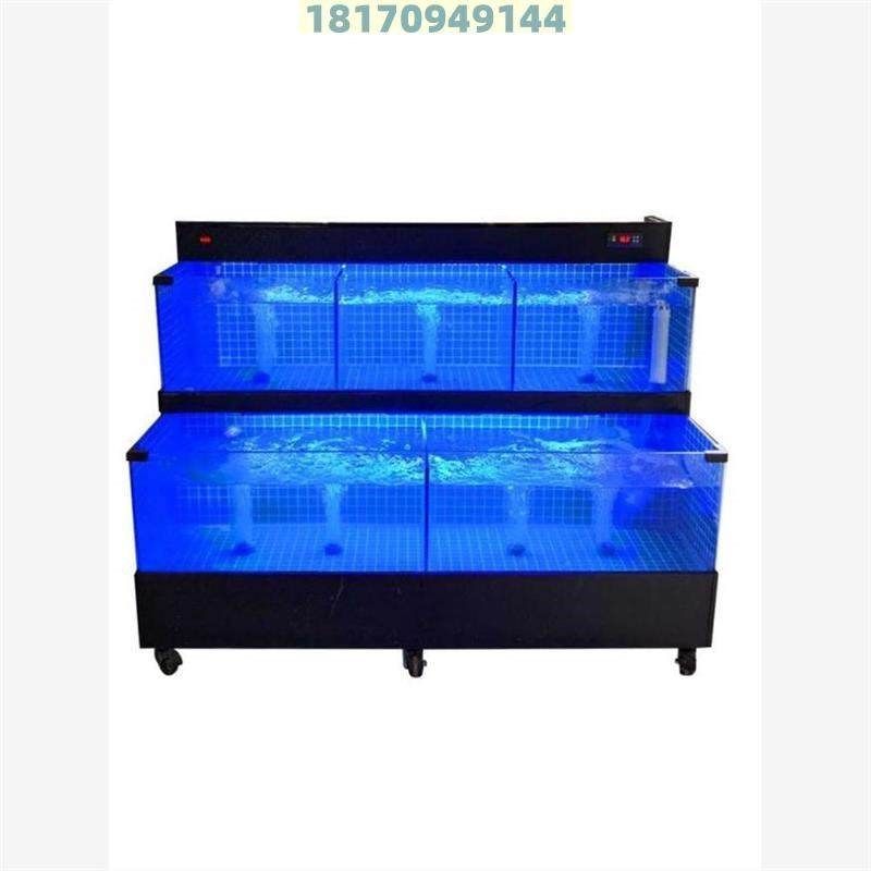 移动式海鲜鱼缸海鲜池商用一体超市饭店鱼池酒店两层海鲜缸贝类池,宠物/宠物食品及用品,海鲜缸/大型异形缸,淘宝优惠券,粉丝福利购,淘宝优惠卷