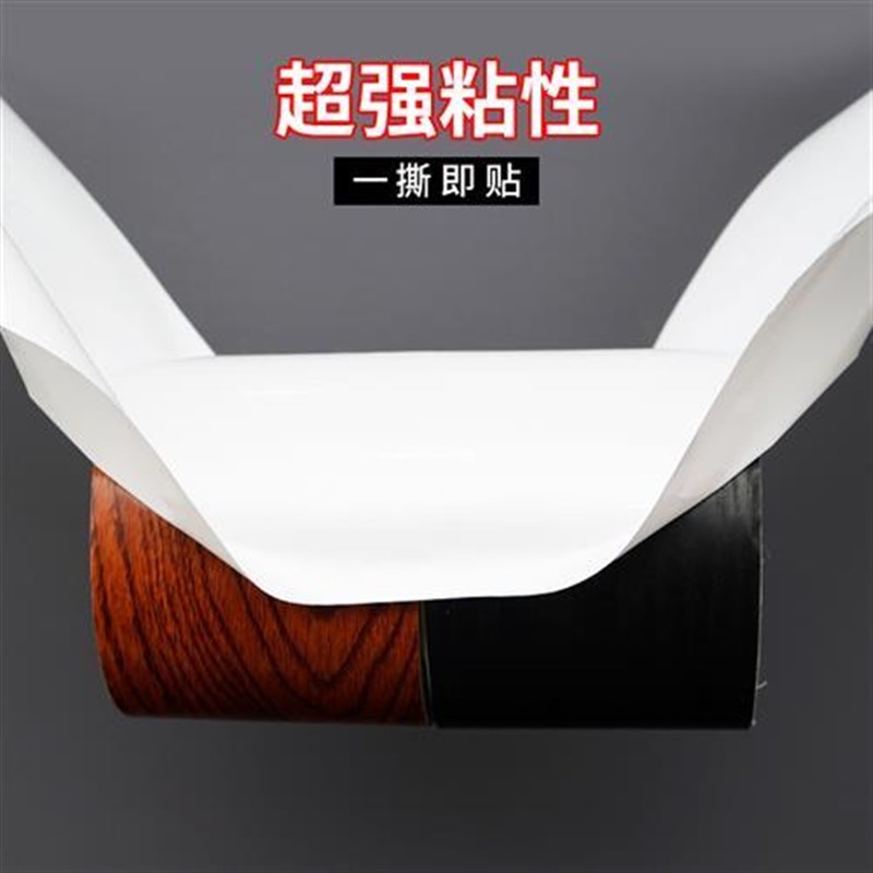 桌面贴纸桌纸防水自粘墙纸大理石桌贴书桌餐桌子茶几翻新家具加厚
