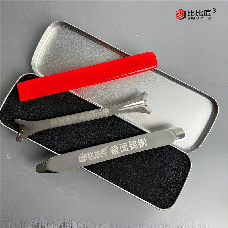 美缝阳角压缝片圆弧形钨钢工具高密度施工专用美缝狗骨头工具套装