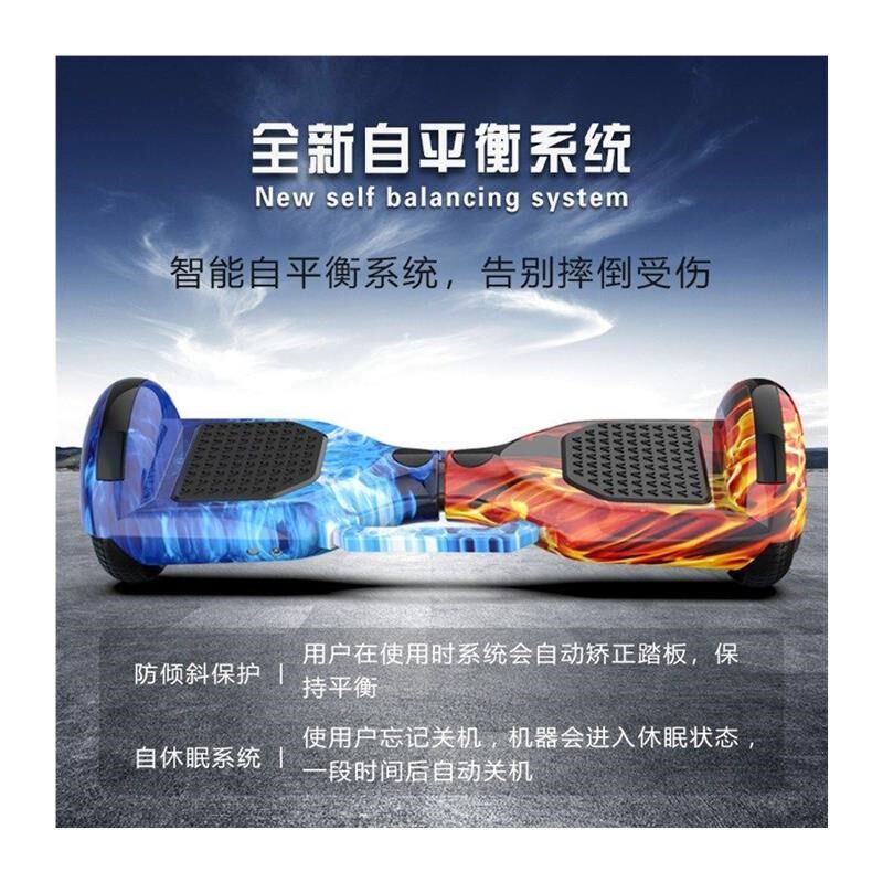 阿尔廊智能代步车电动儿童平衡车成年双轮小孩学生自平行车带扶杆
