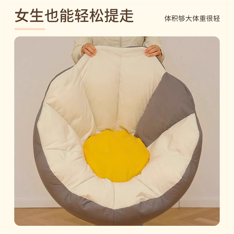懒人沙发单人阳台卧室房间小沙发榻榻米豆袋小型窝窝椅床边靠背椅