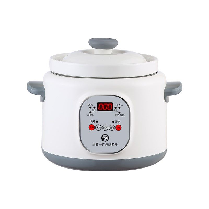 婴儿电炖锅bb煲宝宝煮粥锅专用煲汤全自动辅食锅儿童煲粥电锅迷你