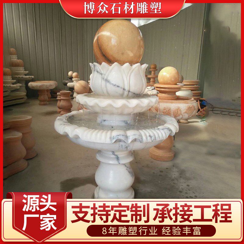 石雕喷泉水钵流水摆件晚霞红大理石广场欧式园林水景花钵石雕喷泉