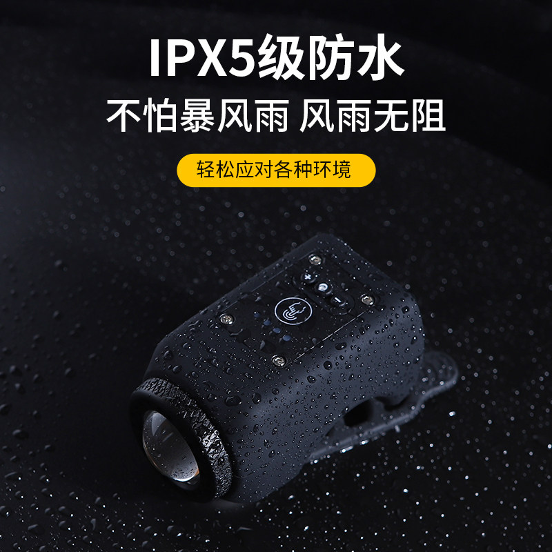 自行车夜骑灯车前灯喇叭充电强光儿童单车铃铛山地车配件骑行装备
