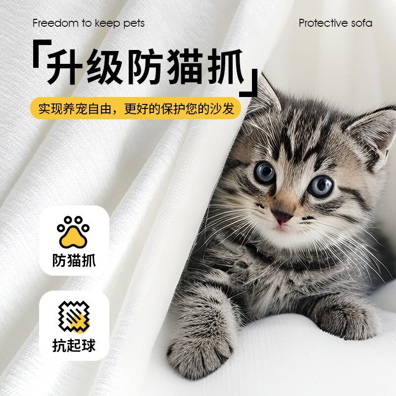 椅子布套单人沙发盖布躺椅套罩摇摇椅毯子盖巾凳子坐垫沙发巾全盖