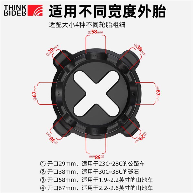 智骑莲花宝座骑行台室内训练公路前轮防滑垫自行车固定块骑行配件