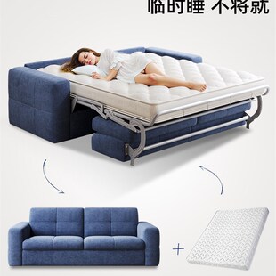 可以长期睡的翻转沙发床两用简约现代客厅双人小R户型多功能折叠