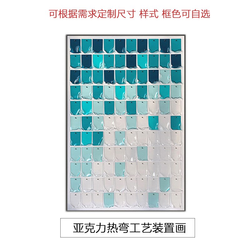 亚克力立体实物装置画抽象高级感客厅餐厅挂画玄关过道走廊装饰画图片