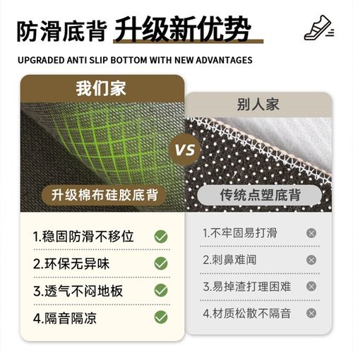 入户门地垫门口进门地毯脚垫门垫防滑2025新款门外玄关蹭脚垫