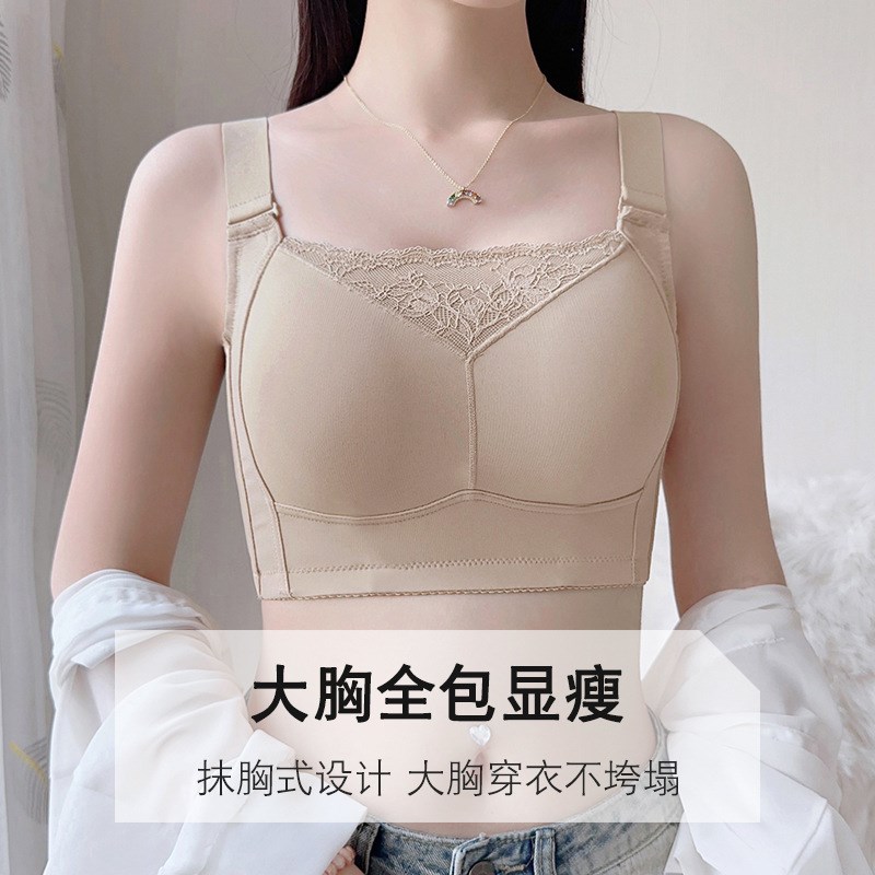 大胸内衣全罩杯夏季薄款聚拢防下垂无钢圈抹胸式全包显胸小的文胸