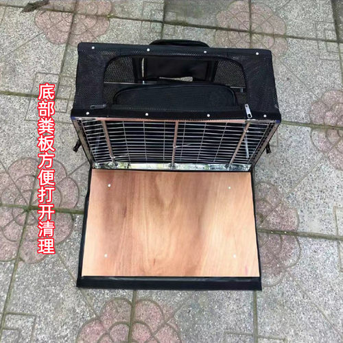 鸽具鸽子放飞笼全包不锈钢摺叠训放笼报道集训笼塑料笼鸽子用品
