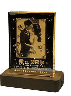 新婚夫妇结婚礼物送哥哥嫂子定制送老婆女友实用生日周年纪念摆件