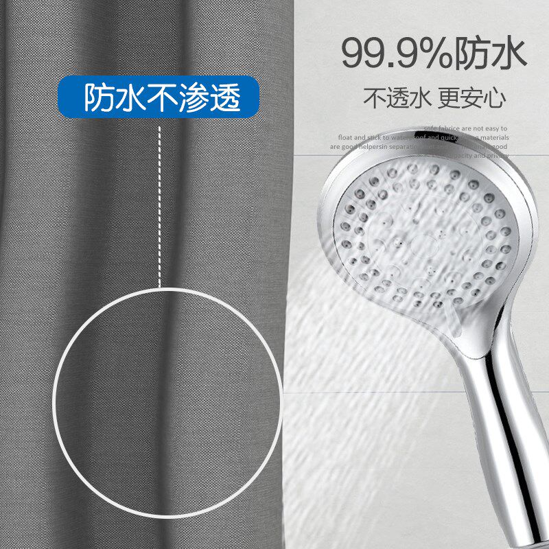 弧形浴帘杆套装浴室浴帘套装免打孔卫生间洗澡隔断帘挂帘子防水布