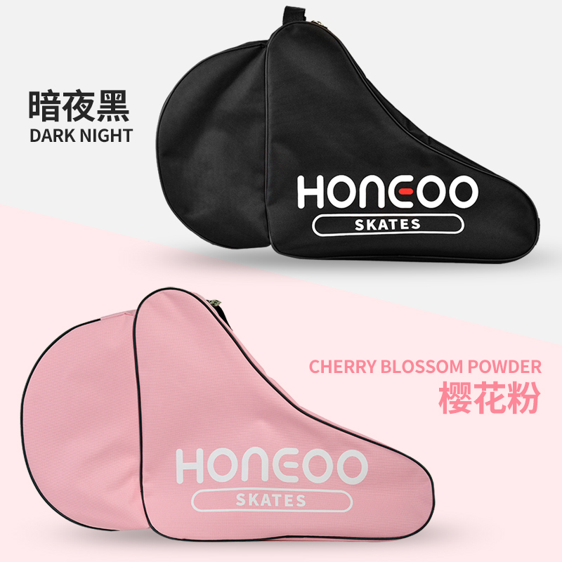 轮滑鞋收纳包成人溜冰背包袋子冰刀滑冰包儿童便携加厚轮滑包