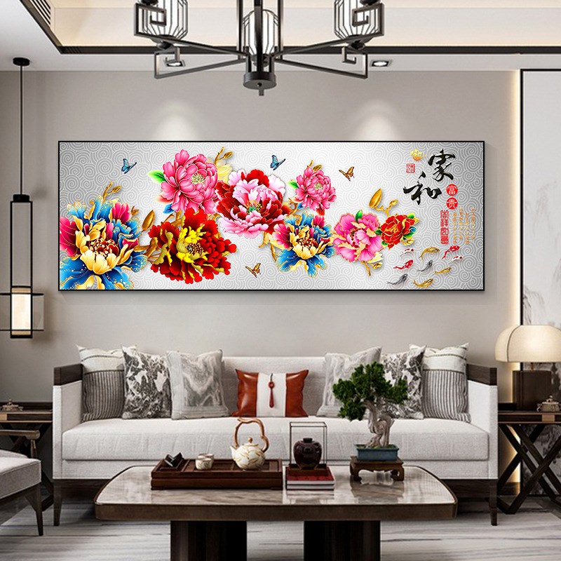 沙发背景墙画现代简约中式花卉挂画花开富贵 客厅装饰画卧室墙画图片
