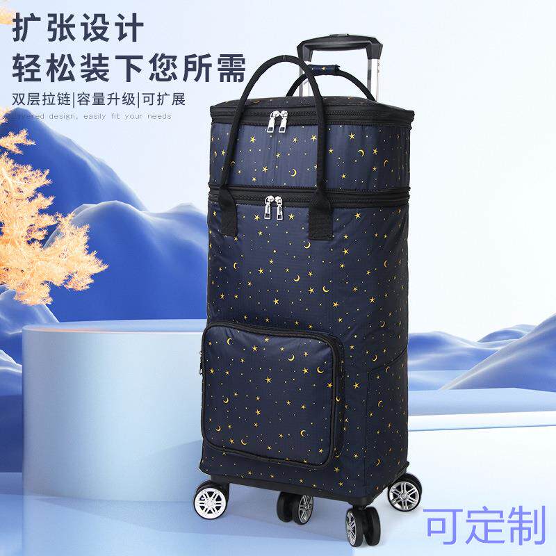 扩张买菜车大容量老人家用购物小拉车推车便携可折叠收纳包