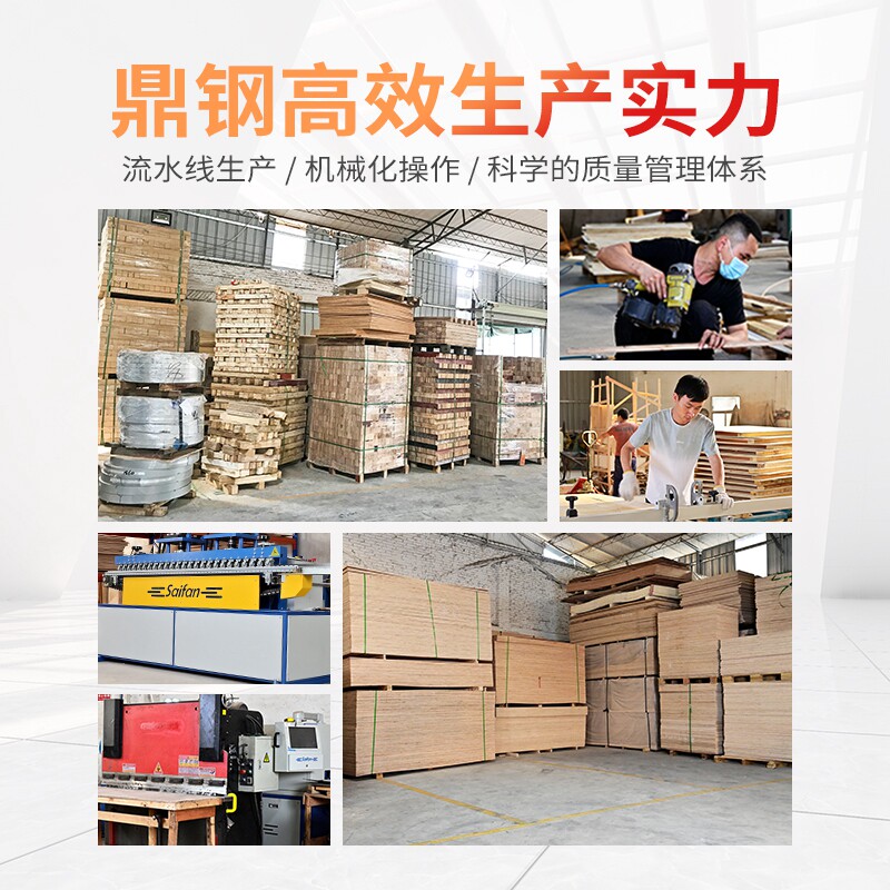物流运输免熏蒸胶合板木卡板 仓库防潮木制垫仓板货架叉车木托盘