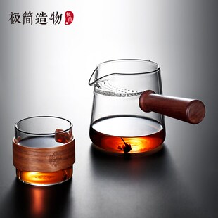 实木侧把玻璃泡茶壶耐高温过滤冲茶器电陶炉加热煮茶壶分茶公道杯