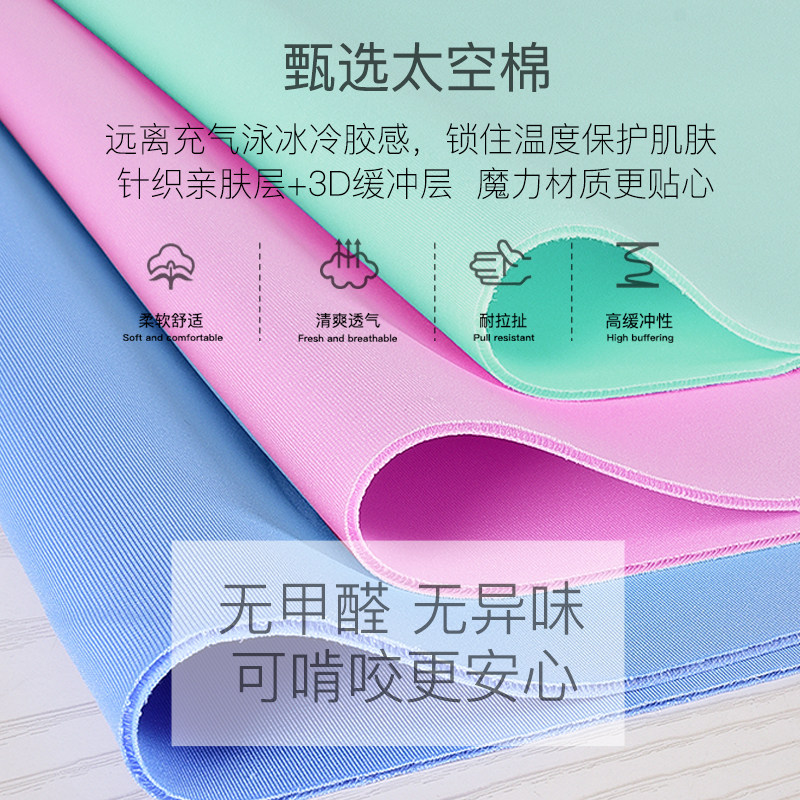 宝宝腋下游泳圈免充气3月-3岁婴儿坐圈新生儿脖圈婴幼儿洗澡趴圈