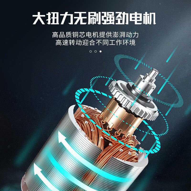 多功能锂电直磨机多用夹头电磨机电动打磨棒雕刻机抛光机手持磨机
