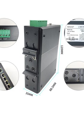 工业交换机以太网交换机profinet光电转换器5口8口16口交换机
