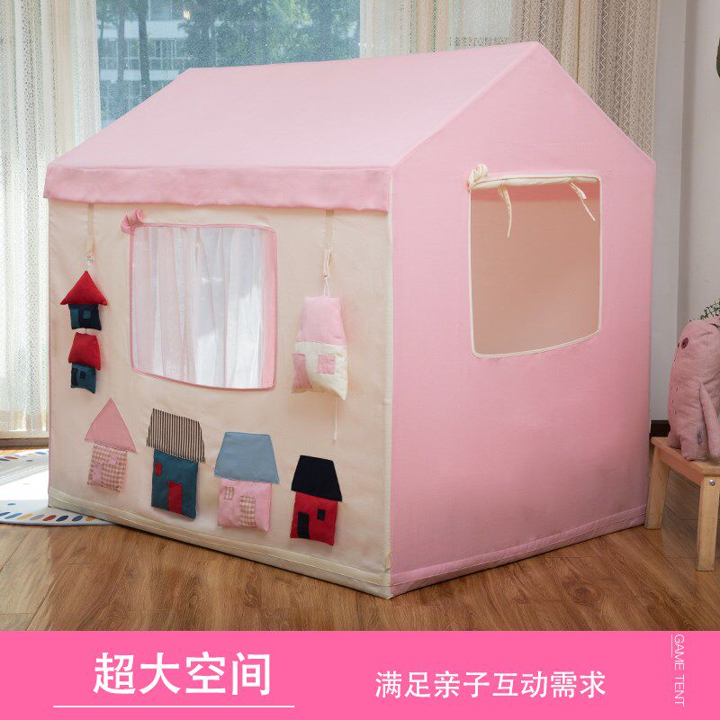 儿童小帐篷室内梦幻公主女孩玩具屋小女孩帐篷室内小房家庭游乐场