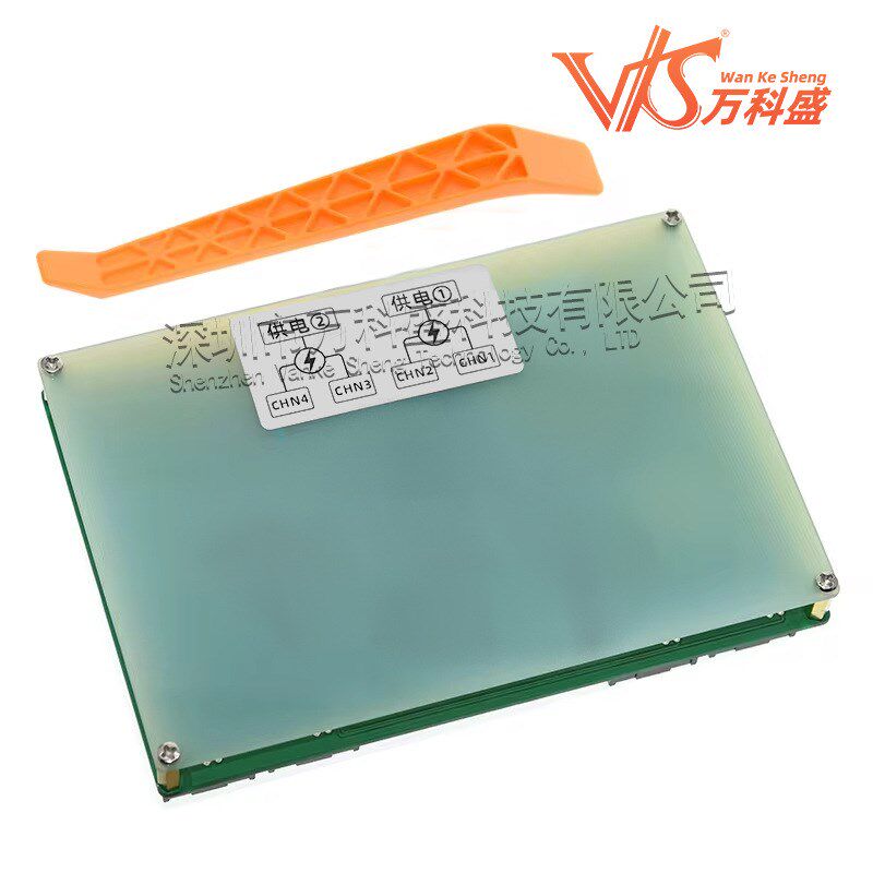 4通道 18650锂电池容量内阻测试分容仪 4充4放 主动散热 充放一体