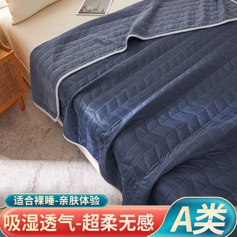 夏凉夏季薄款被子可机学生宿舍单人空调双人宿舍春秋水洗毯子,床上用品,化纤被,淘宝优惠券,粉丝福利购,淘宝优惠卷