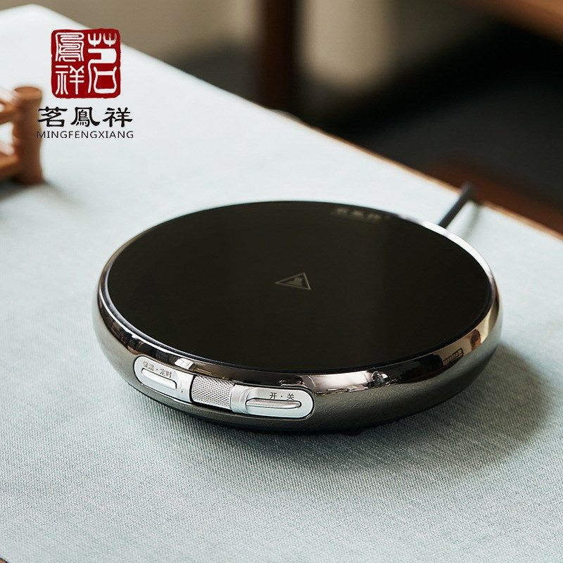 25年新款茗凤祥魔术师X1X2X3电陶炉端静音超薄煮茶烧水炉电茶炉