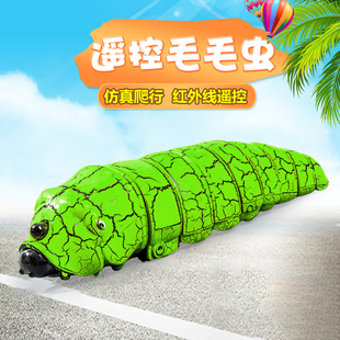 遥控电动毛毛虫儿童玩具1一3岁宝宝益智男孩小女孩4爬行动物玩具2