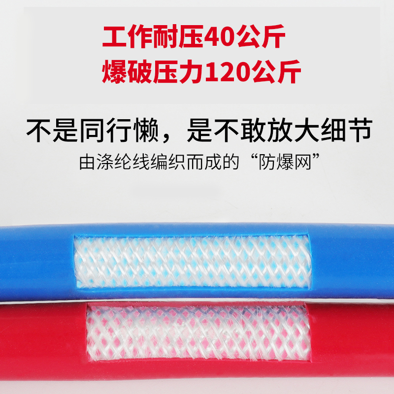 10mm空压机气管软管耐磨防爆三胶两线高压气管风炮喷漆气泵氧气管