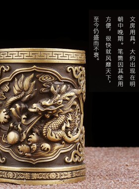 黄铜龙马鹰笔筒摆件家居办公室桌面书架书房复古创意小装饰品摆设