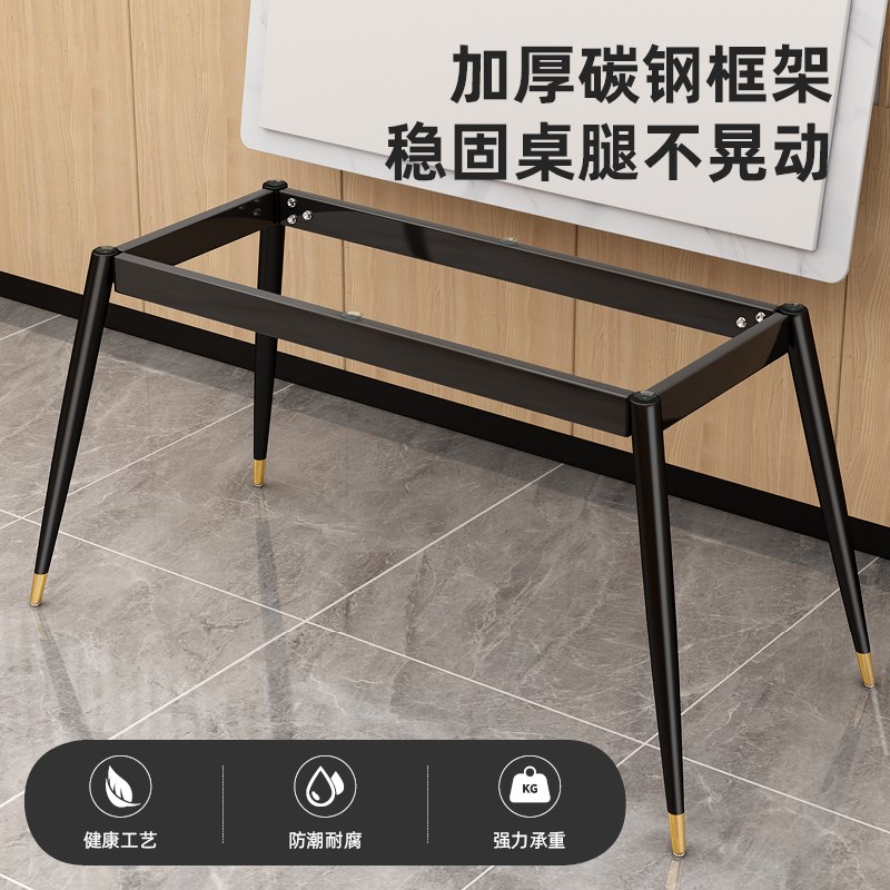 岩板餐桌椅家用简约岩板餐桌餐厅饭店酒楼快餐店商用餐桌椅可定做