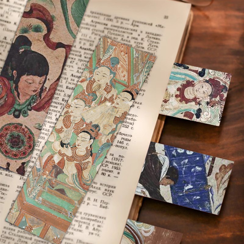 敦煌壁画文创书签文艺风个性精美阅读书页标记日记笔记本标注卡片