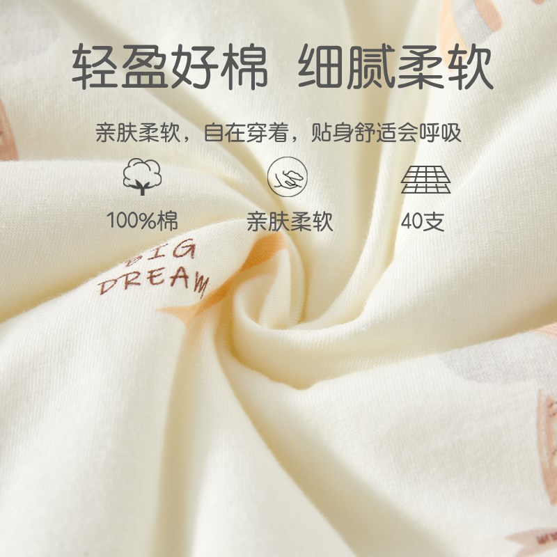 婴儿夹棉保暖连体衣秋冬装加厚加棉宝宝衣服男宝冬季棉衣a类6