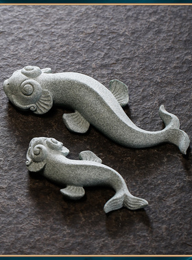 青砂石鱼缸造景龙鱼精品茶宠摆件 家居祝福创意送礼桌面镇纸 鱼龙