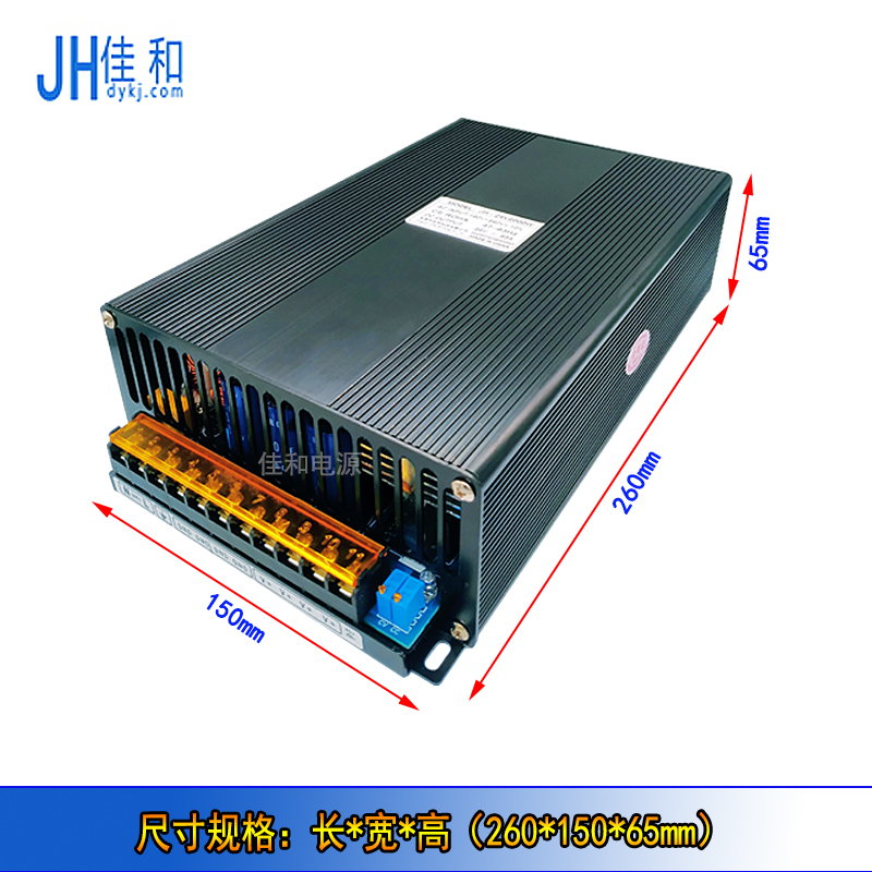 大功率2000W交流转直流24V80A28V70A36V50A48V40A60V稳压开关电源